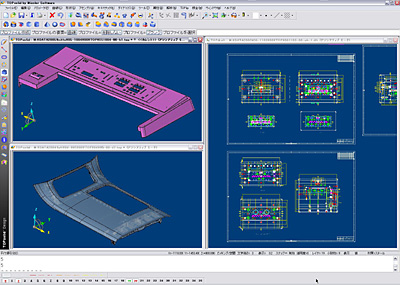 TOPsolid/Mold